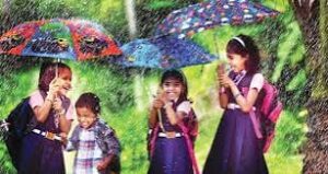 കുഞ്ഞാമീന