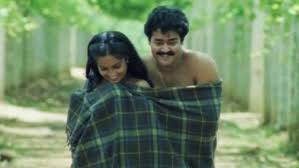 മുണ്ടുപൊക്കിനോക്കാൻ ഹാസ്യകവിത