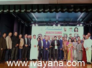 അഭിമാന പദ്ധതികളുമായി ഫൊക്കാന: ഹെൽത്ത് ക്ലിനിക്ക് പ്രൊഫ ഗോപിനാഥ് മുതുകാട് ഉദ്ഘാടനം ചെയ്തു.