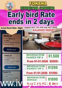 ഫൊക്കാന രെജിസ്ട്രേഷൻ പ്രവാഹം തുടരുന്നു: ഏർലി ബേർഡ് രെജിസ്ട്രേഷൻ ഡിസംബർ 31 വരെ മാത്രം.