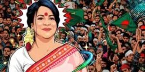 അമൃതം ഗമയ