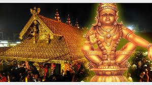 ” മനസ്സാ സ്മരാമി”