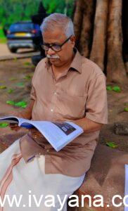 🌹🌹🌹 കവിത🌹🌹🌹