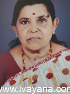 വനിതാസ്തുതം