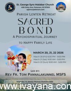 സെന്റ് ജോർജ് സിറോ മലബാർ ചർച്ച് പാറ്റേഴ്സൺ, ന്യൂജേഴ്സിനോമ്പുകാല ധ്യാനം ഈ വാരാന്ത്യത്തിൽ.