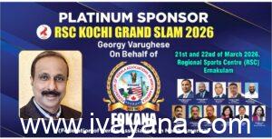 ഓൾ കേരളാ ടെന്നീസ് ഗ്രാൻഡ് സ്ലാം മത്സരത്തിന് കൊച്ചി ടെന്നീസ് പ്ലയെർസ് അസോസിയേഷനും ഫൊക്കാനയും കൈ കോർക്കുന്നു.