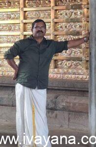 സ്വർണ്ണപ്പാടം