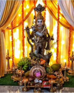 സുസ്വാഗതം