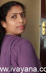 പിരിച്ചെഴുതുമ്പോൾ….