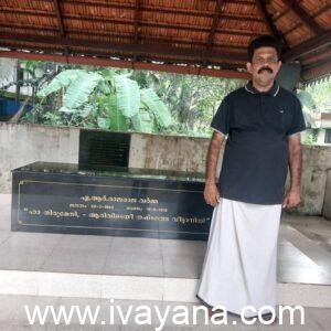 മനസ്സിന്നകം