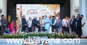 ന്യൂയോർക്ക് കേരളാ സമാജം പ്രവർത്തനോദ്‌ഘാടനം പ്രൗഡ്ഢഗംഭീര ചടങ്ങിൽ ഡോ. രാജു നാരായണ സ്വാമി IAS നിർവഹിച്ചു