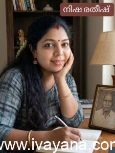 ഒറ്റപ്പെടുത്തുമ്പോൾ…..✍️💞🫂