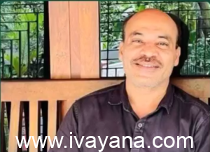 ഇന്ന് ജൂൺ 19 ലോക വായനാ ദിനം…വായിച്ചു വളരാം അറിവ് നേടാം….