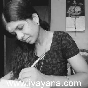 യുറേക്കാ ഓഫ് ലൗ