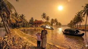 വെയിൽ