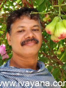 യാത്രാമധ്യേ